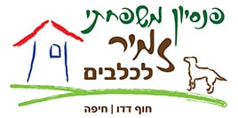 zammir